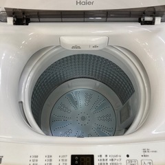 取りに来れる方限定！Haierの全自動洗濯機です！の画像