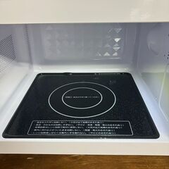 【配達無料】フラット式 電子レンジ 2024年製 KMB-F186-W 動作品（お持ち帰りは5000円）の画像