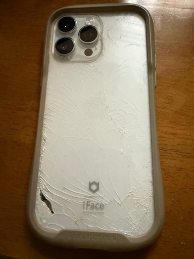 お取引中】iPhone 14 Pro Max 付属品付き / 動作良好 / 背面割れあり