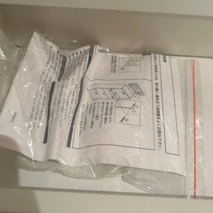 シューズボックス 靴箱の画像