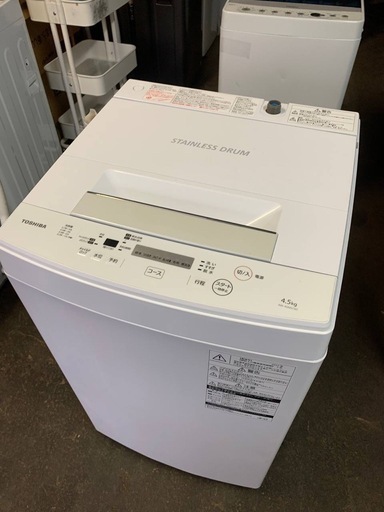 ✅TOSHIBA電気洗濯機✅ ✅AW-45M5✅