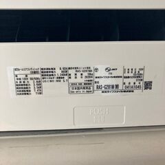 K06497 中古エアコン 東芝 2020年製 主に10畳用 冷房能力 2.8KW / 暖房能力 3.6KWの画像
