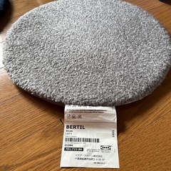 IKEA クッション グレー2個＋黒2個の画像