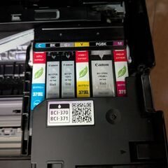 プリンター【Canon TS8030】インク3本付きの画像