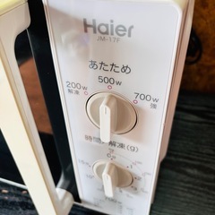 【決まりました】Haier 60Hz専用 電子レンジ JM-17F 2015年製 剥がれあり/J092-11の画像