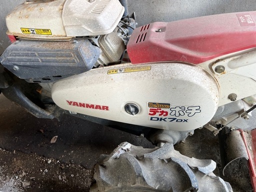 【耕運機】ヤンマーポチ