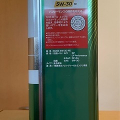 新品・未使用　カストロール エッジ Castrol EDGE エンジンオイル 5W-30 SP GF-6A 4輪ガソリンエンジン車用の画像