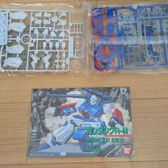 ﾊﾞﾝﾀﾞｲ（赤） 1/100ｽｹｰﾙ ｶﾞﾝﾀﾝｸR-44の画像