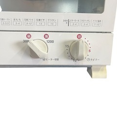 【ジ0908-05】一人暮らしに最適‼️コンパクト オーブントースター KOS-1201 やや傷や汚れあり／通電動作確認済みの画像
