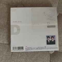 KinKi Kids Dアルバムの画像