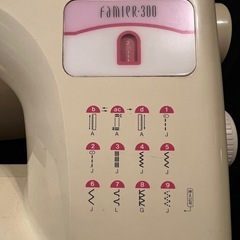 ブラザーミシン brother Famier・300　フットコントローラ付きの画像