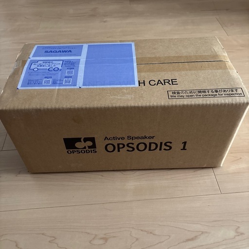 鹿島建設　アクティブスピーカー　OPSODIS１