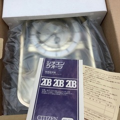 未使用　CITIZEN 高級置き時計　アートポップR720 4SG720-008の画像