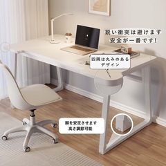 新品　北欧 U型 デスク パソコンデスク シンプルワークデスク ホワイトの画像