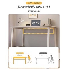 新品　北欧 U型 デスク パソコンデスク シンプルワークデスク ホワイトの画像