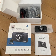 ドライブコーダー新品未使用の画像