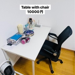 家具の画像