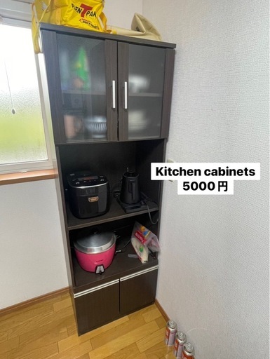 家具