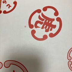 羊羹の画像