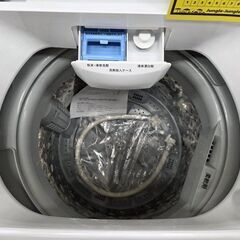 J8598【リユースのサカイ柏店】 IRIS OHYAMA アイリスオーヤマ 洗濯機 6kg ステンレス槽 IAW-T602E 2020年製 動作確認、クリーニング済み　の画像
