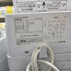 J8598【リユースのサカイ柏店】 IRIS OHYAMA アイリスオーヤマ 洗濯機 6kg ステンレス槽 IAW-T602E 2020年製 動作確認、クリーニング済み　の画像