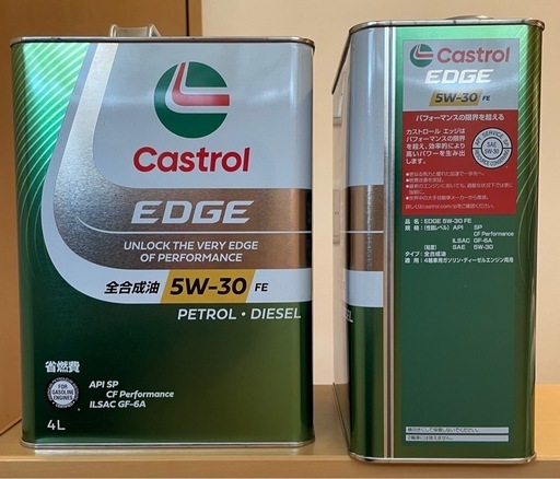 カストロール エッジ 4リットル缶×2缶  Castrol EDGE エンジンオイル 5W-30 SP GF-6A 4輪ガソリンエンジン車用