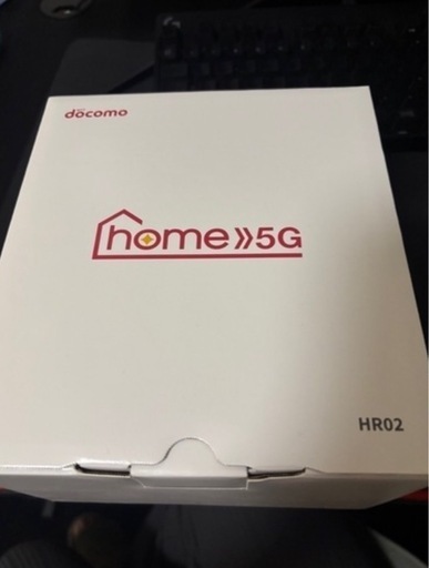 docomo 5Gルーター(ほぼ未使用、正規品)
