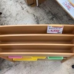 ID:153874  おもちゃラックの画像