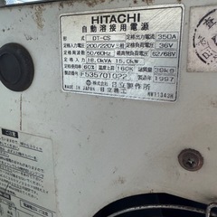 日立炭酸ガス溶接機の画像