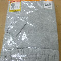 ◆お引取り限定/三重県/値引不可(値引きコメント返信不可)◆新品 キッズ用 肌着/パジャマ/パンツ等 90.95サイズ [G-269]の画像