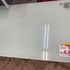 ID:154369　デスク（天板ガラス）　※天板現状の画像
