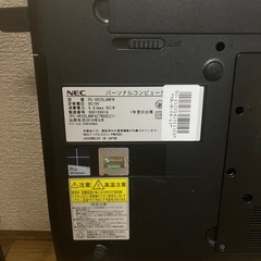ノートパソコンの画像