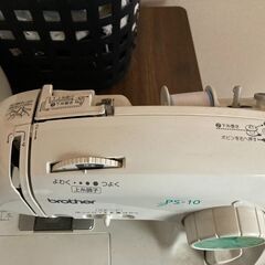 ブラザー　ミシン　の画像