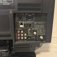 TOSHIBA液晶カラーテレビ19インチ　の画像