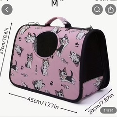 猫キャリーの画像