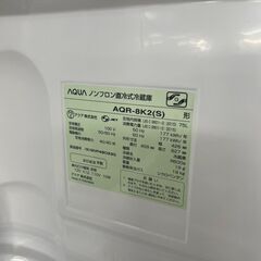 リサイクルショップどりーむ荒田店　No4580 冷蔵庫　１ドア　７５L　コンパクトで便利♪　アクア　２０２３年製　高年式♪の画像