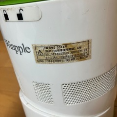 羽根なし扇風機の画像