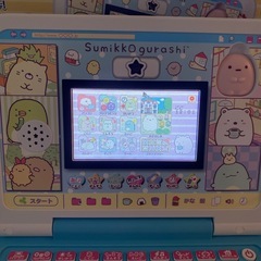 すみっコぐらしパソコンプレミアムプラスの画像