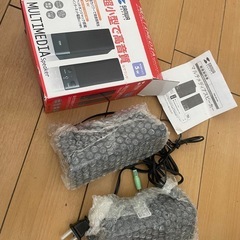 サンワサプライ マルチメディアスピーカー MM-SPL2の画像