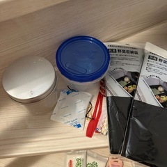 タッパーやハンドクリームなど生活雑貨の画像