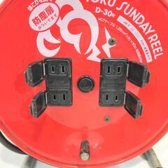 △ HATAYA ハタヤ TOKU SUNDAY REEL トクサンデーリール コードリール ドラムリール D-30型 屋内用 防塵扉付 有効長29m 動作確認済の画像