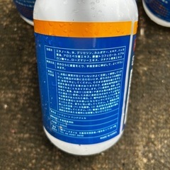 ‼️アルコール洗浄ハンドジェル4本セット‼️の画像