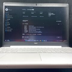 215　美品【バッテリ良 2022年】NEC LAVIE 11世代i5 20GBの画像