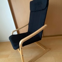 リラックスチェアの画像