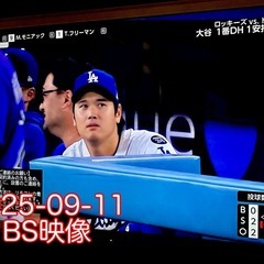 ✅ 希少な白枠‼︎ 50インチ 三菱REAL　LED 液晶テレビ ハードディスク録画対応 LCD-50CV6Hの画像