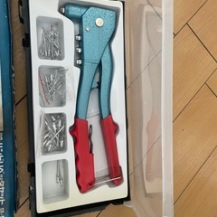 ハンドリベッター 青と赤 ケース付きの画像
