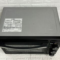 アイリスオーヤマ コンベクションオーブン FVC-D15B-S 2022年製 IRIS OHYAMA 札幌市 白石店の画像