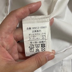 スーツ　の画像