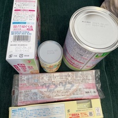 粉ミルクセットの画像