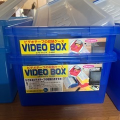 収納ケースと収納バッグセットの画像